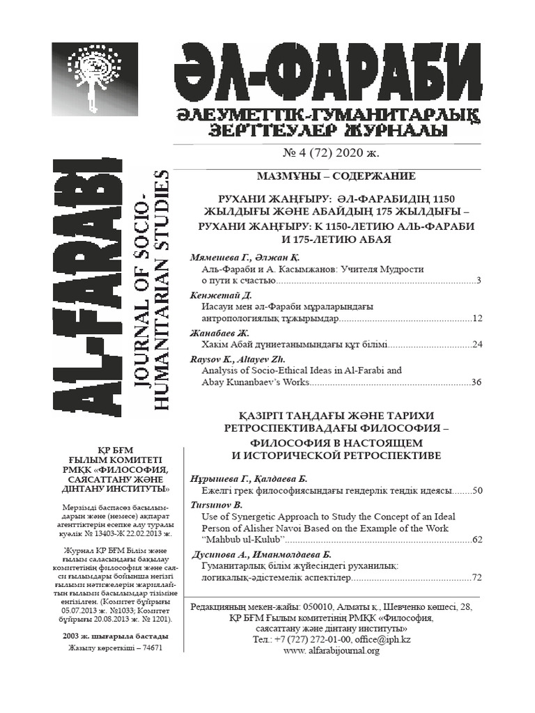 Орыс BBW порно