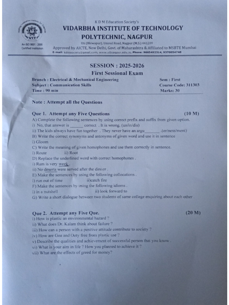 UT 1 Papers | PDF