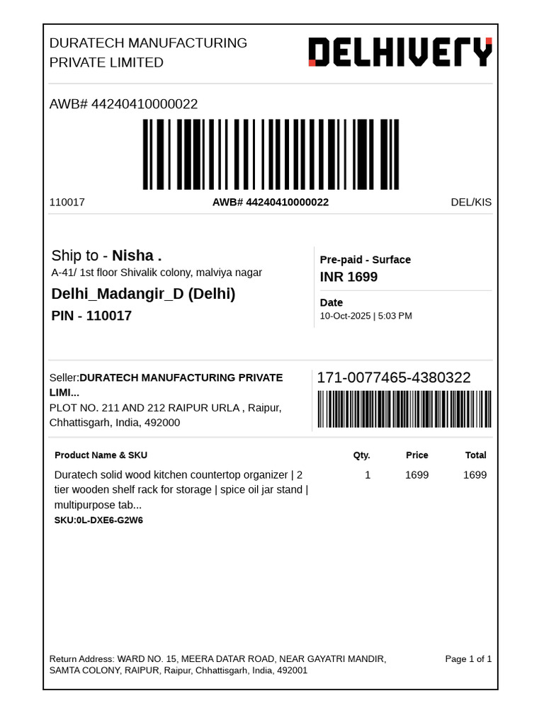 Shipping Label | PDF