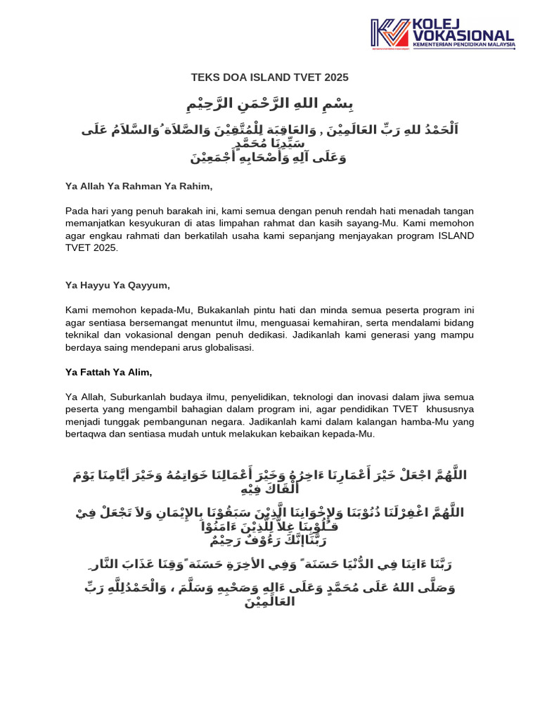 Doa Berkat Program ISLAND TVET 2025 | PDF