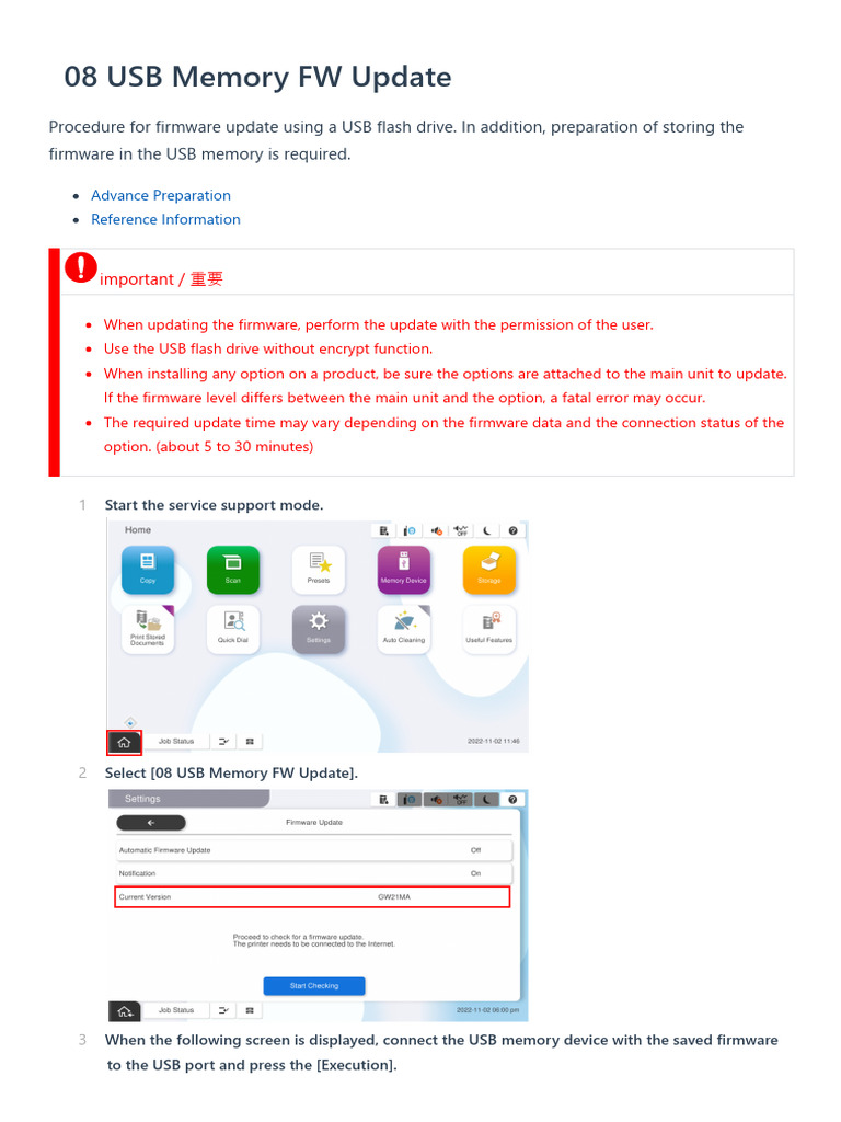 USB Firmware Update Guide | PDF