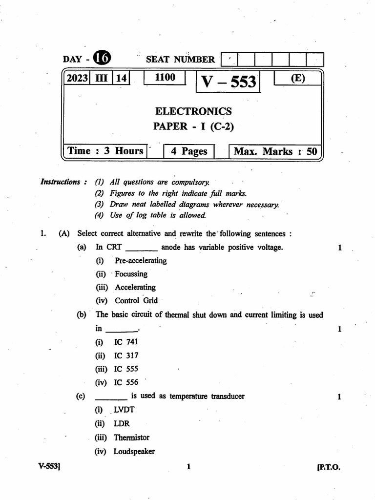 Electronic Paper 1 2023 | PDF