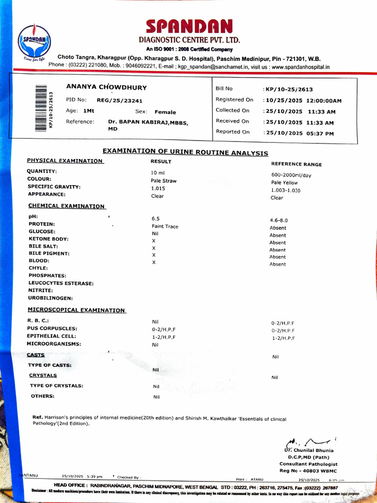 Stool and Urine Report of Ananya Chowdhury | PDF | Medical Specialties
