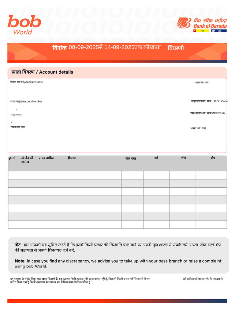 bob%2520(1-1-2025%2520to%252031-3-2025) (4) (4) (1) | PDF | Debits And ...