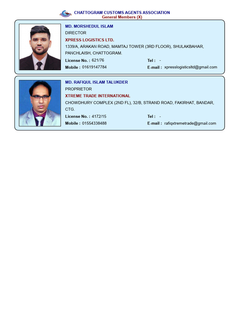 Chattogram Customs Agents Directory | PDF
