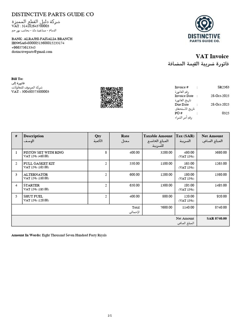 Distinctive Parts VAT Invoice Summary | PDF | Value Added Tax | Taxes