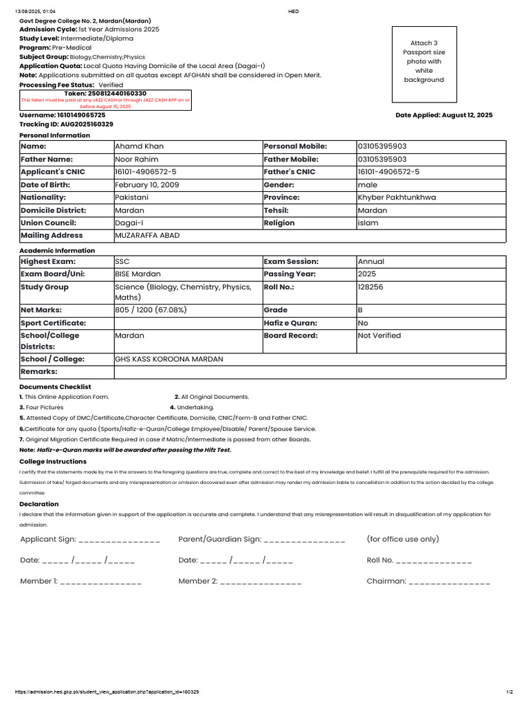 2025 Pre-Medical Admission Checklist | PDF