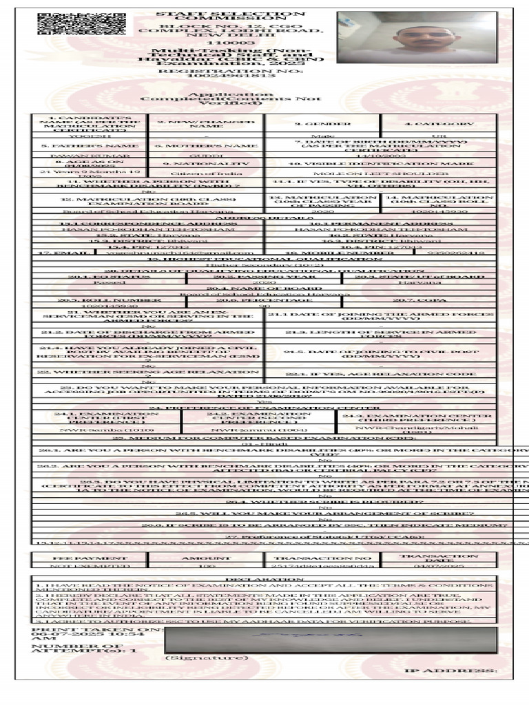 Mts Form | PDF