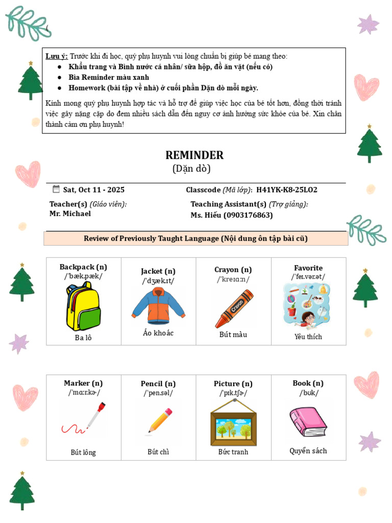 Reminder | PDF