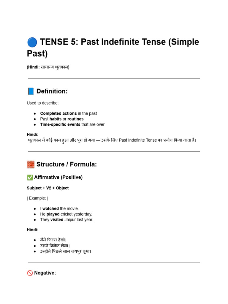 ? TENSE 5 - Past Indefinite Tense (Simple Past) | PDF | Linguistics ...