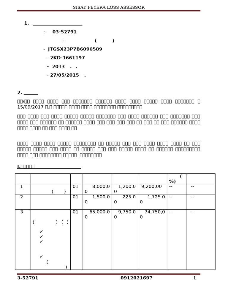 3-52791 or | PDF