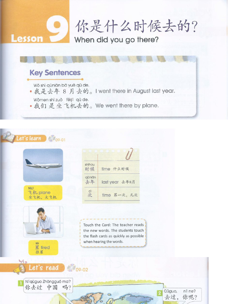 Yct 4 l9 Textbook | PDF