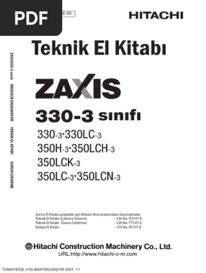 ZX350 3 | PDF