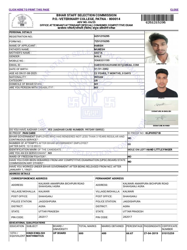 Registration Slip 6251215295 | PDF | Access Control | Authentication