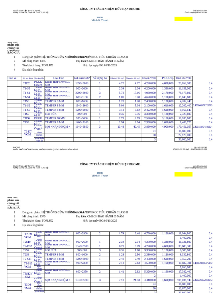 BG 1375 Ab | PDF