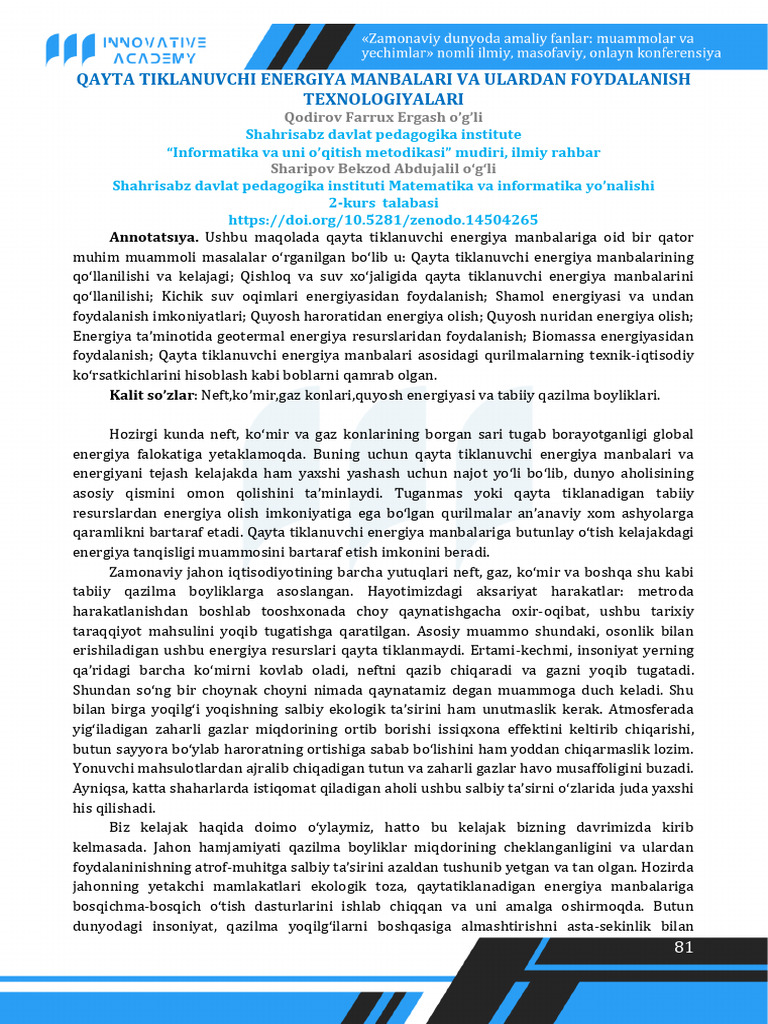 Zdaf 1119 | PDF