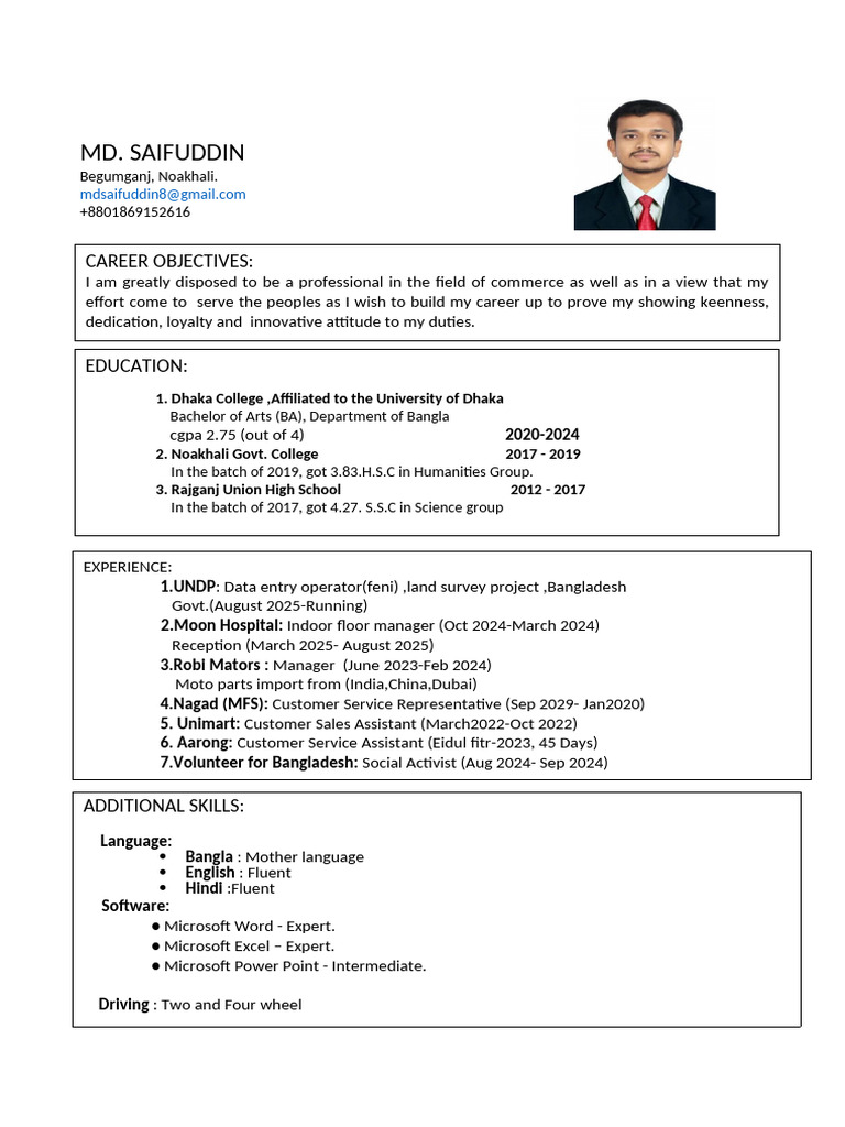 Saimon Update CV | PDF