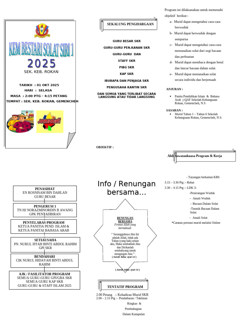 Program Wuduk dan Solat SK Rokan | PDF