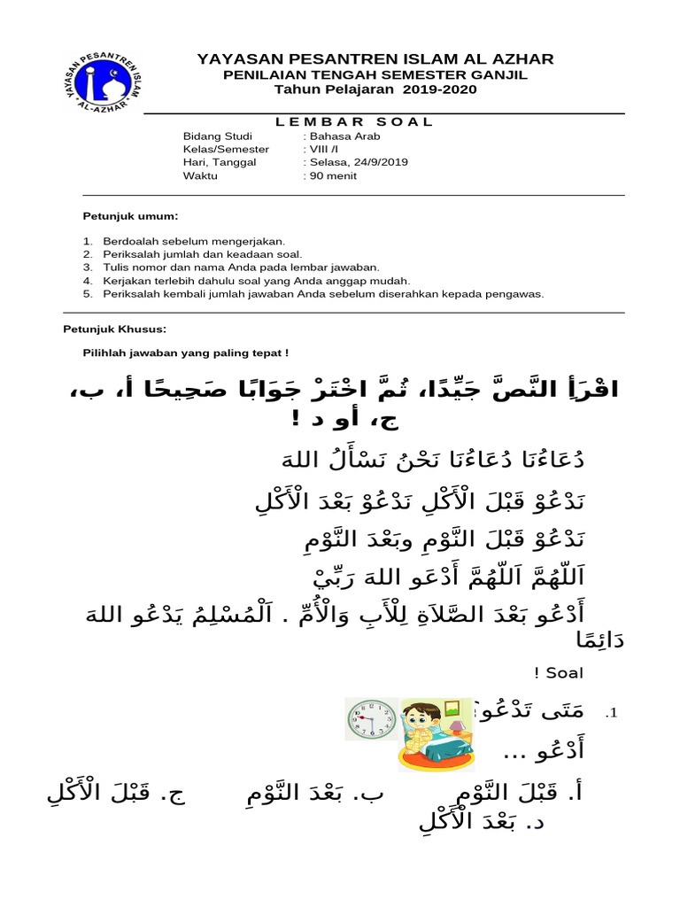 Soal Ujian Bahasa Arab Kelas VIII | PDF