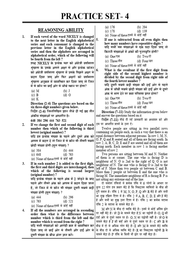 Reasoning Ability Practice Set 4 | PDF | Linguistics
