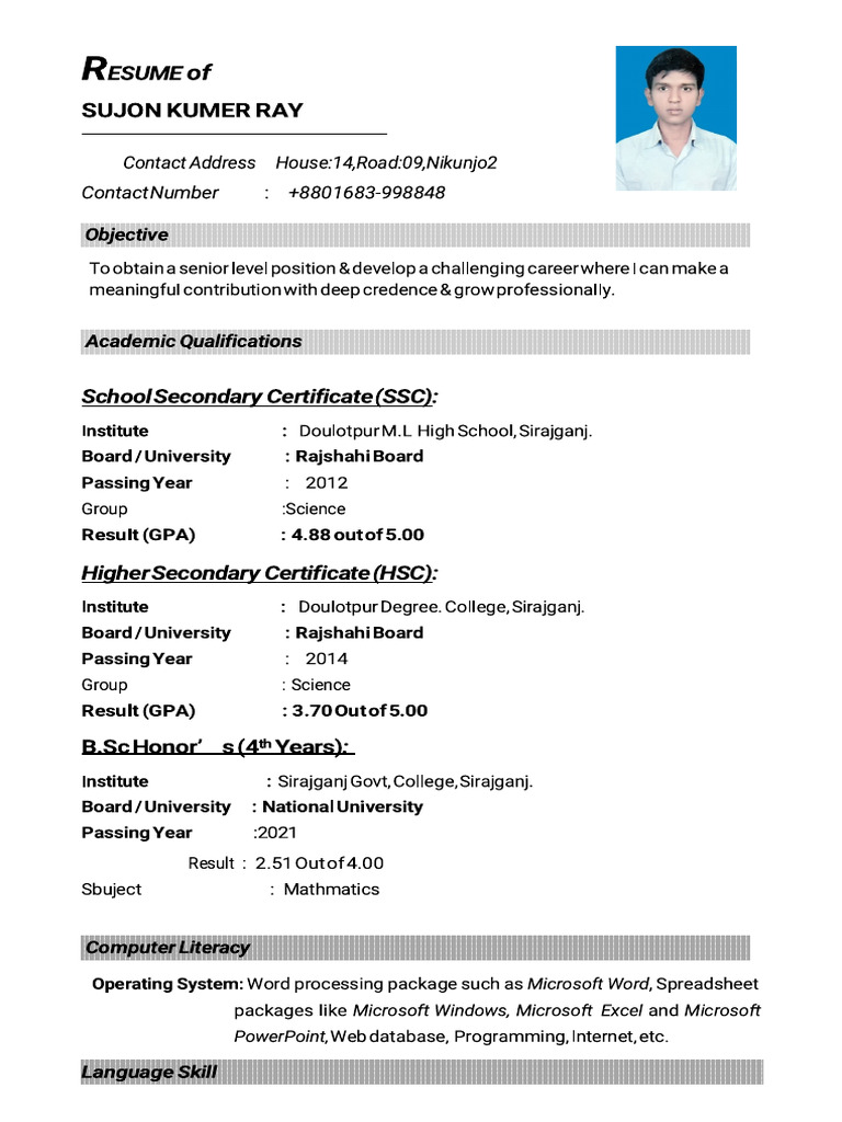 Sujon CV New2 | PDF