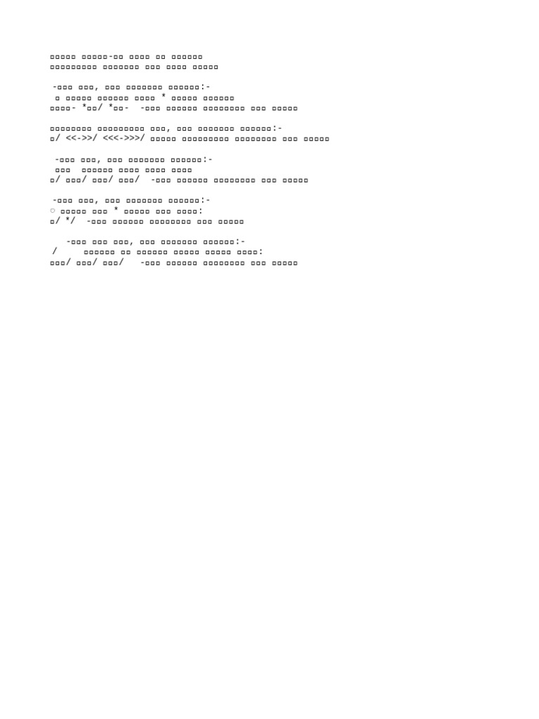 Matralota Code | PDF