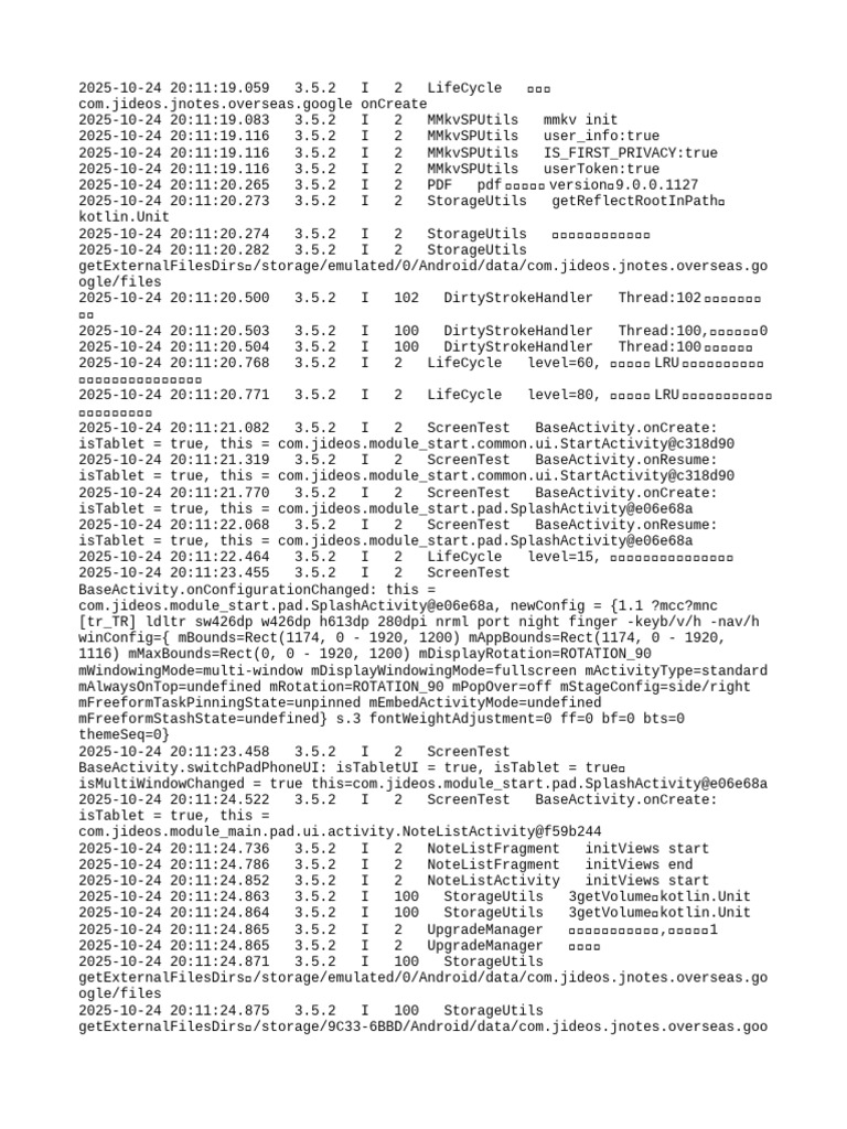 App Lifecycle and Memory Management Logs | PDF