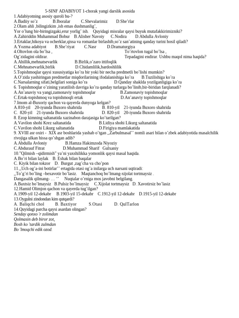 5 Sinf Ona Tili Va Adabiyot Fanidan 1 Chorak Test Topshiriqlari | PDF