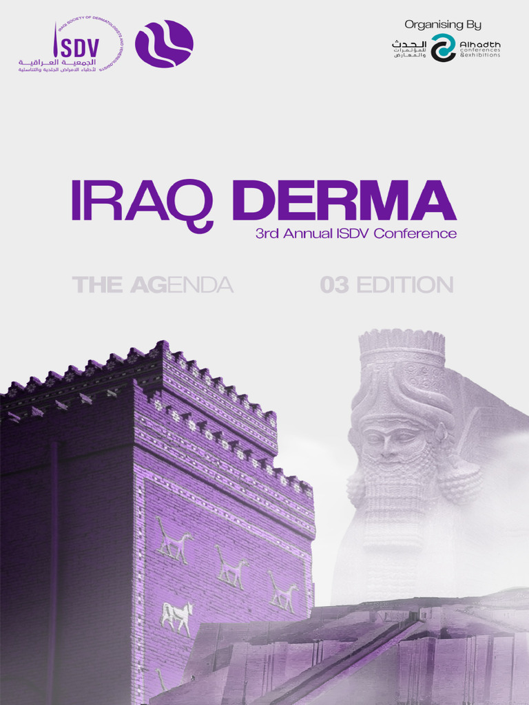 Iraq Derma 3rd | PDF