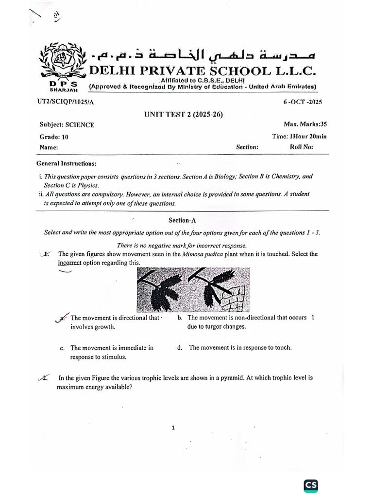 Dps Science Paper 2026 | PDF