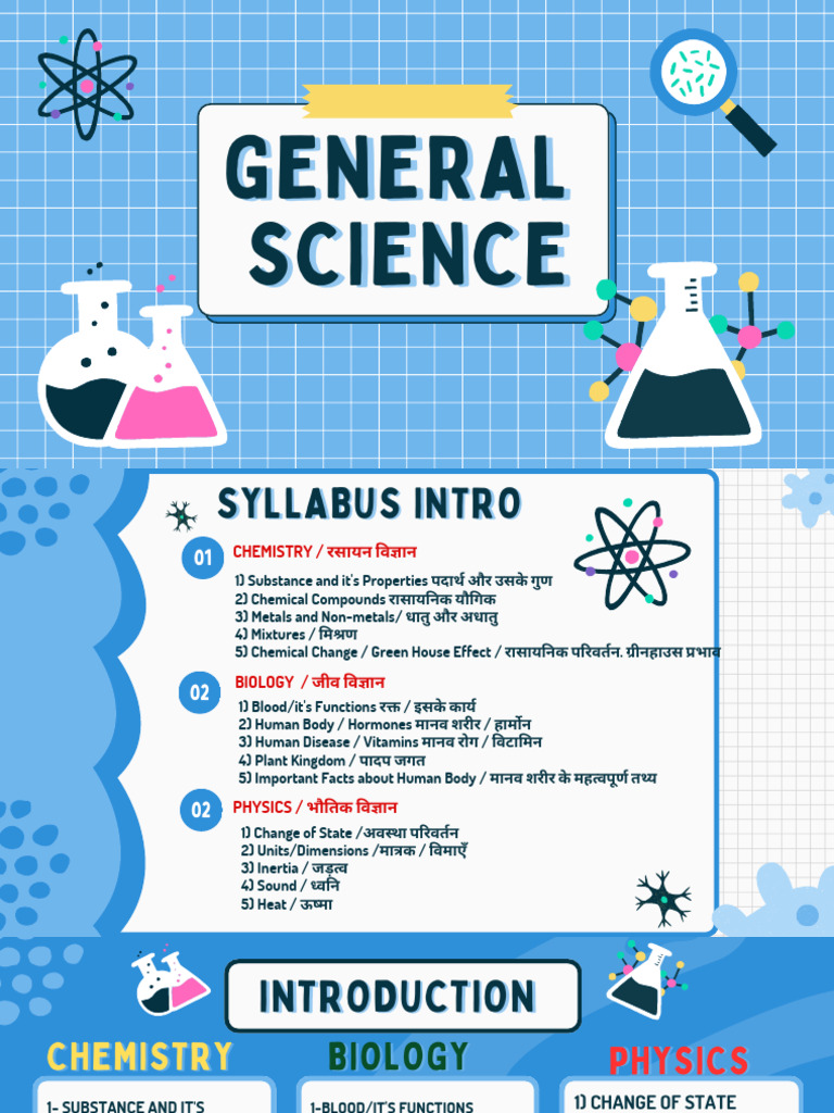 General Science | PDF