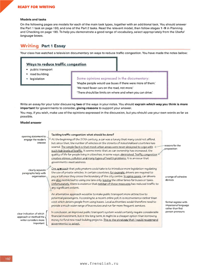 Swew 3 | PDF