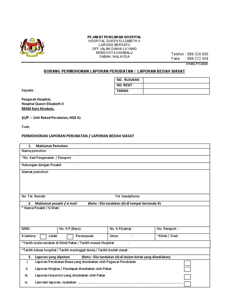 Hqe Ii Kota Kinabalu Borang Laporan Perubatan Biasa Kkm Lp 1 2008 Dan Semakan Dokumen Pdf
