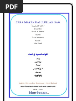 Download CaraMakanRasulullahSawbyazizuladinSN9403699 doc pdf
