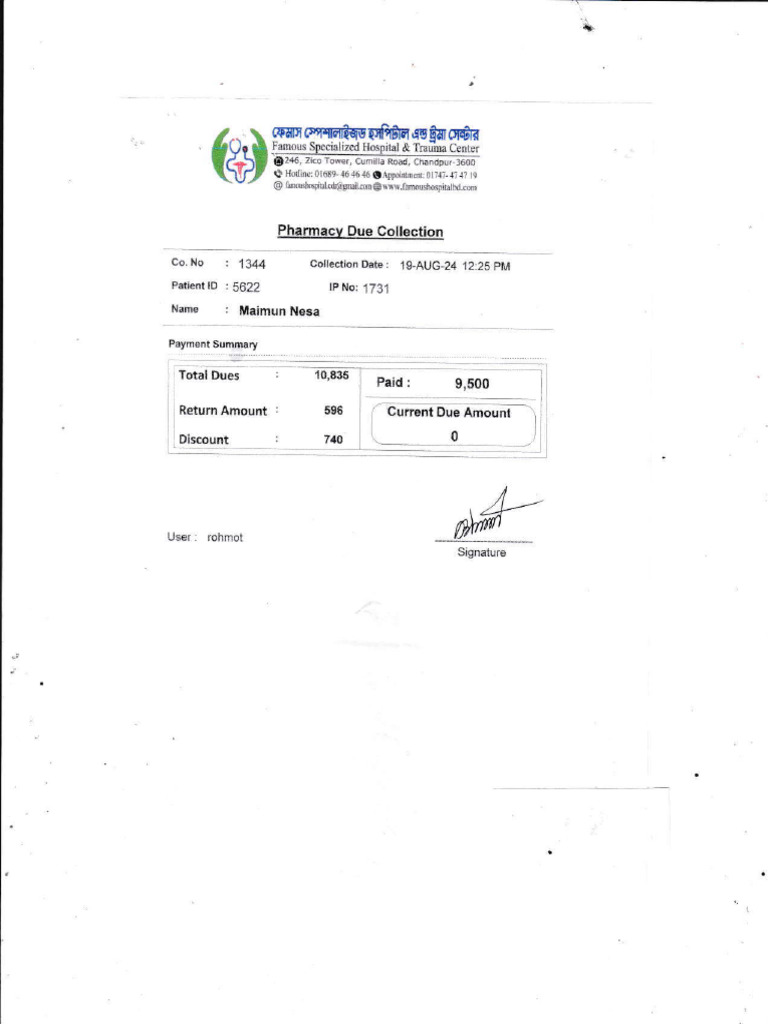 Humayun S07689 Insurance Claim | PDF | Business Documents