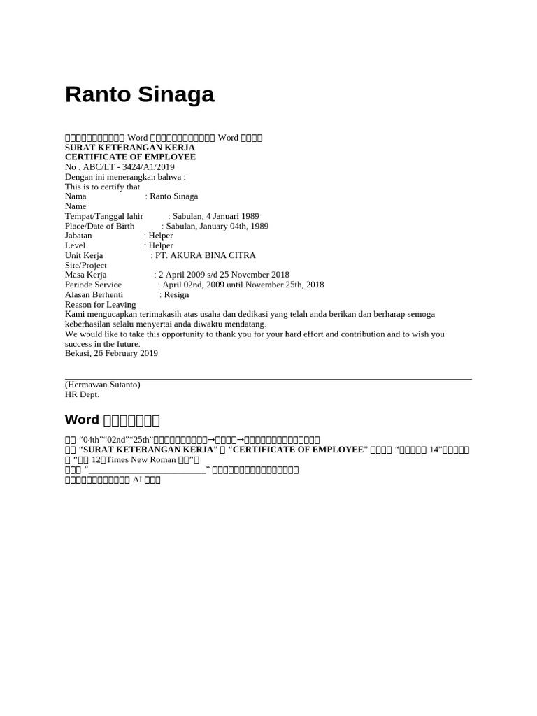 Ranto Sinaga | PDF