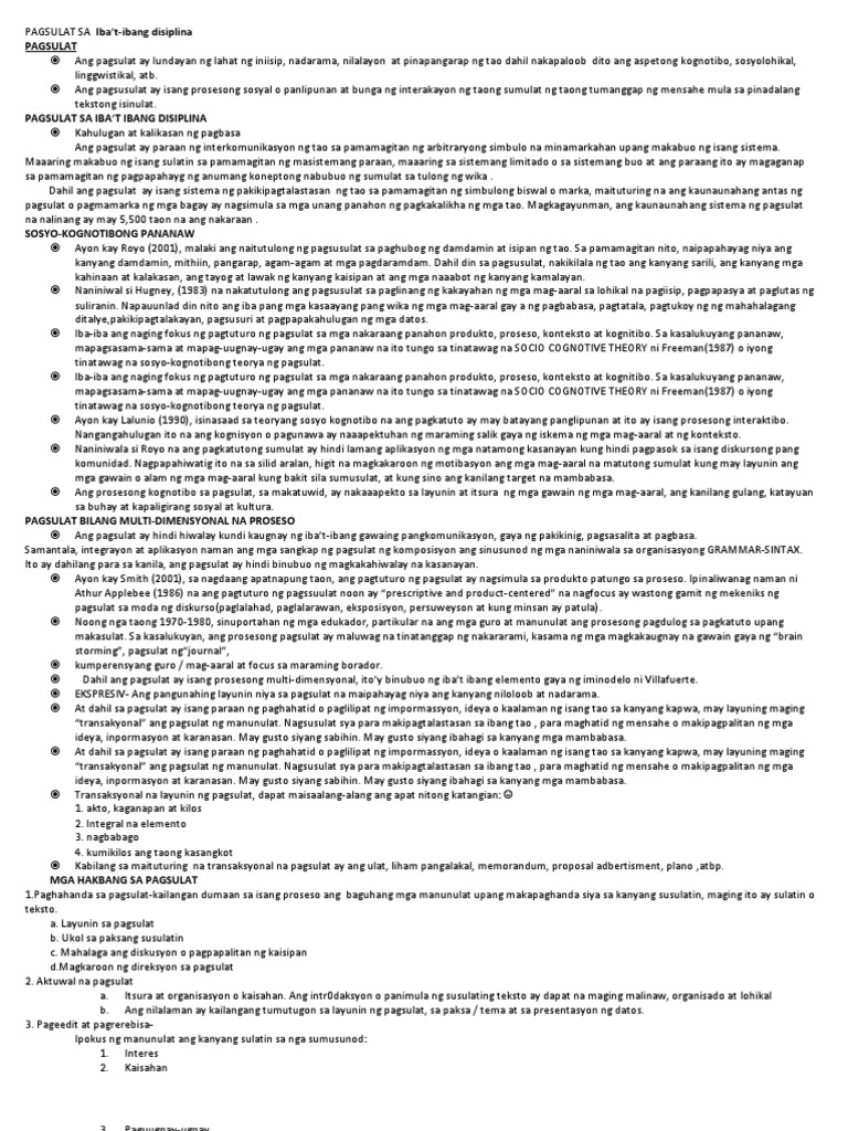Filipino Review | PDF