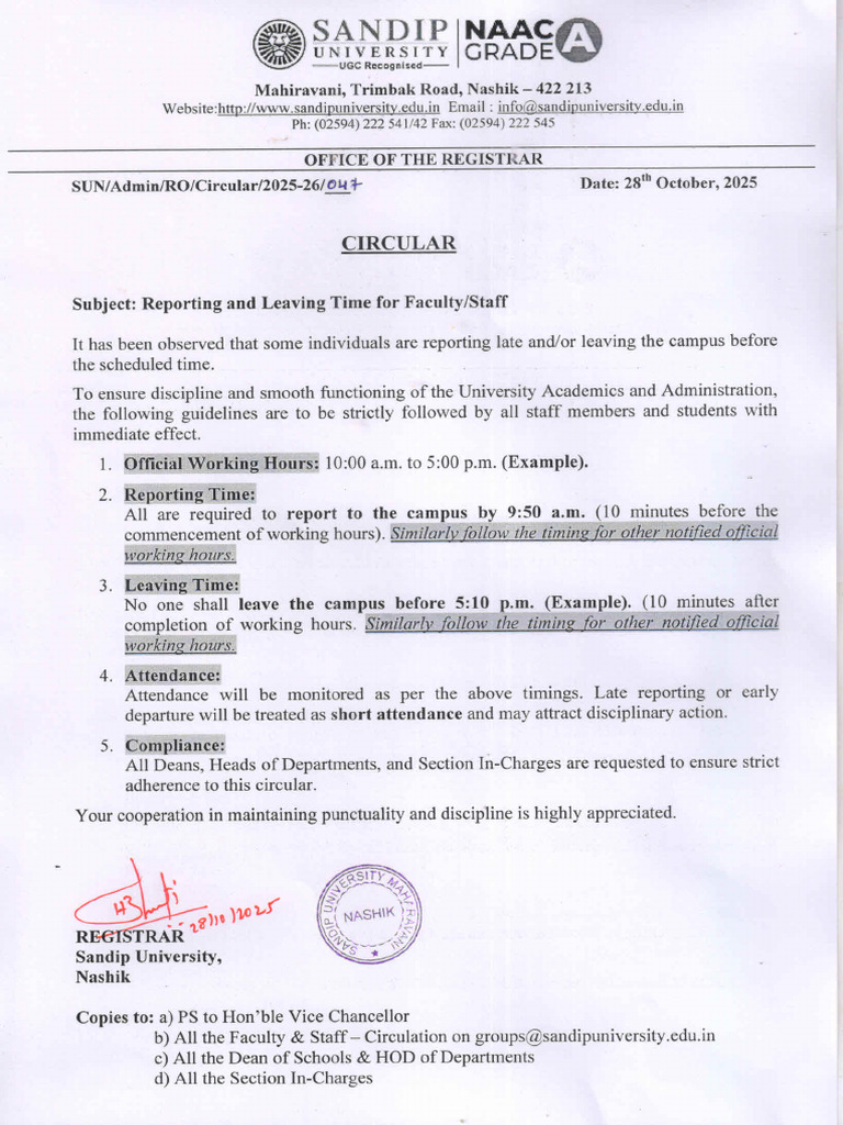 SUN Circular No. 047 | PDF