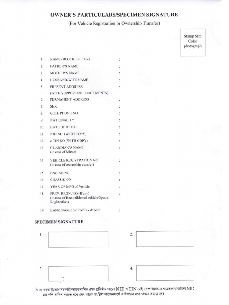 23 | PDF