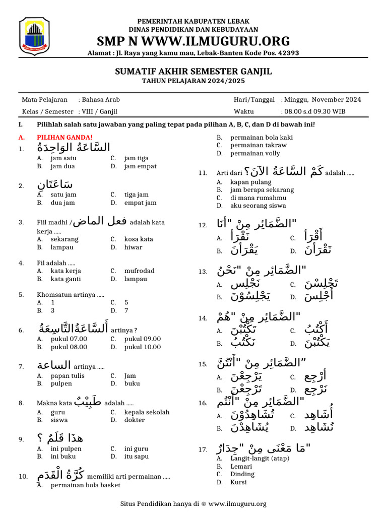 Soal Bahasa Arab Kelas VIII Ganjil | PDF