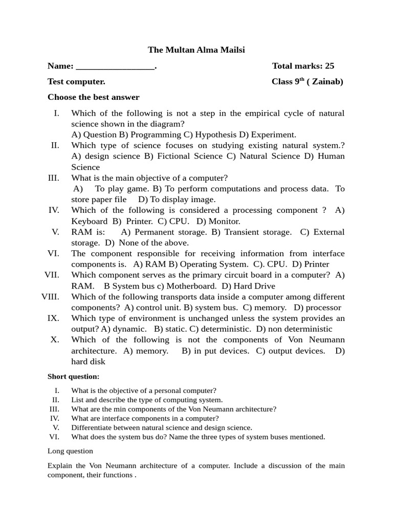 Test Computer 9th 3rd | PDF