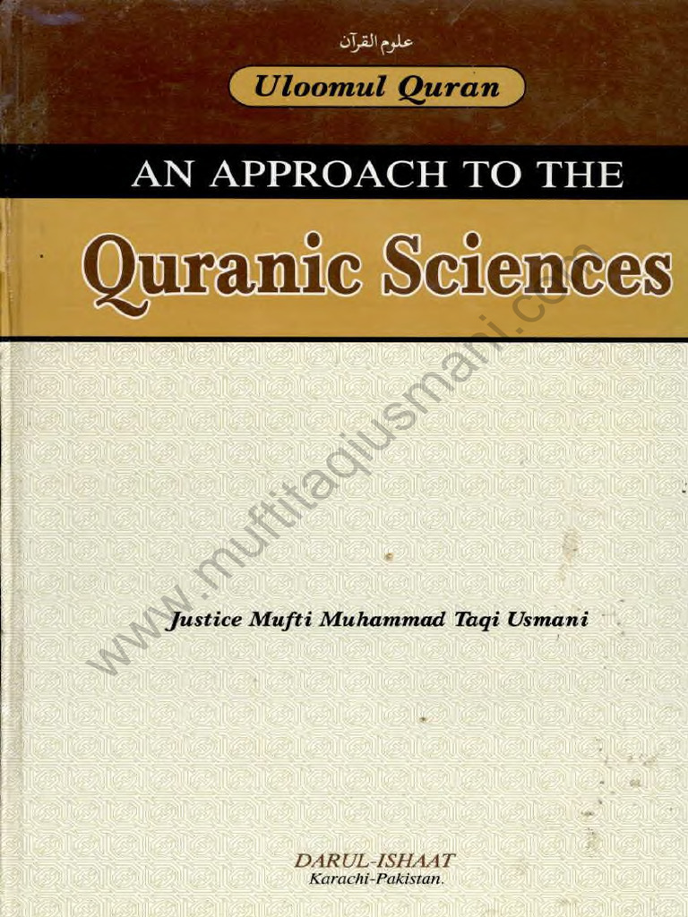 An Approach To The Quranic Sciences PDF