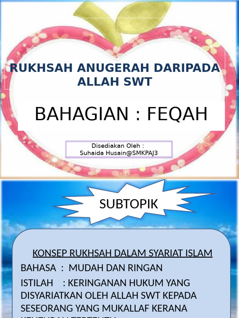 Rukhsah Anugerah Daripada Allah SWT | PDF