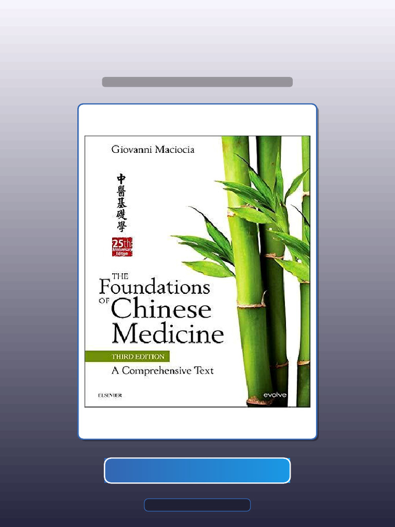 Exam Prep The Foundations of Chinese Medicine Comprehensive Text 3rd ...