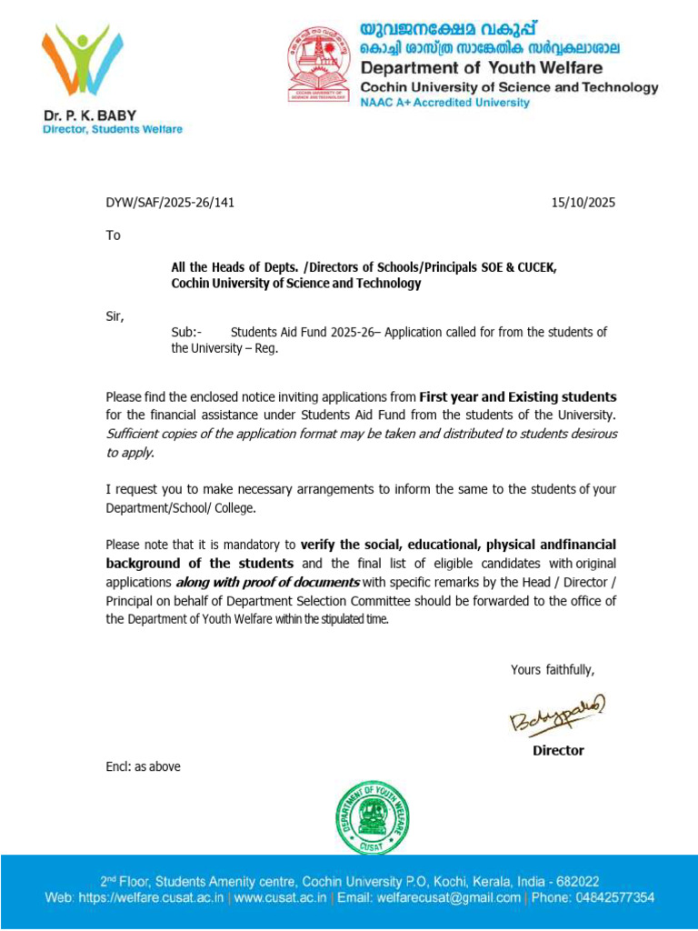 Students Aid Fund Application 2025-26 | PDF