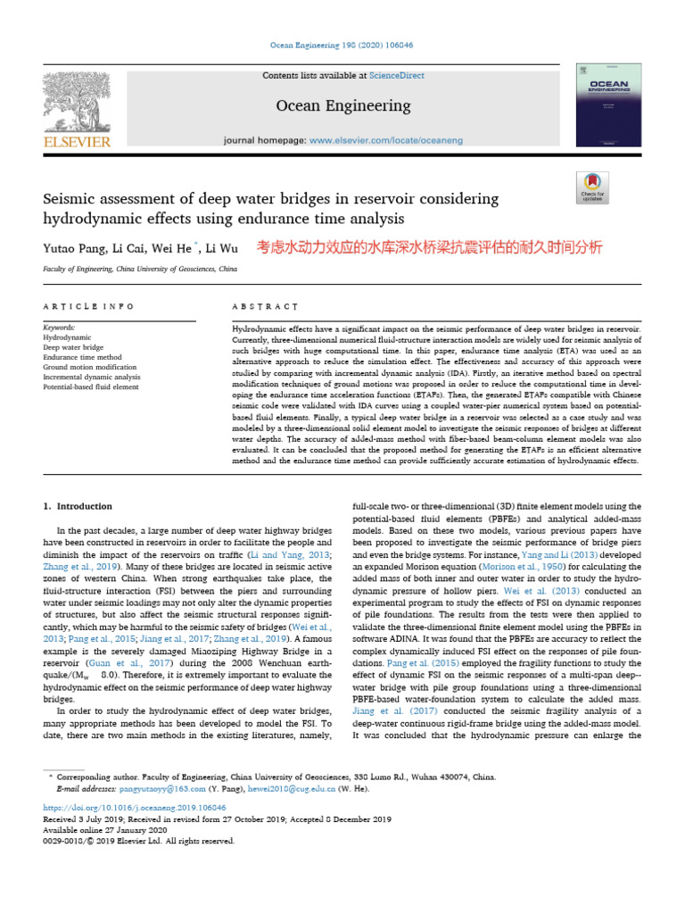 Seismic assessment of deep water bridges in reservoir considering ...