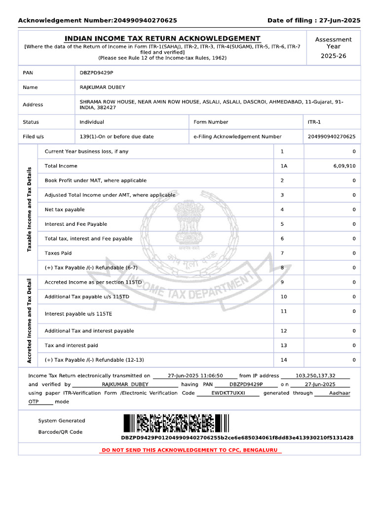 Itr 24 - 25 | PDF