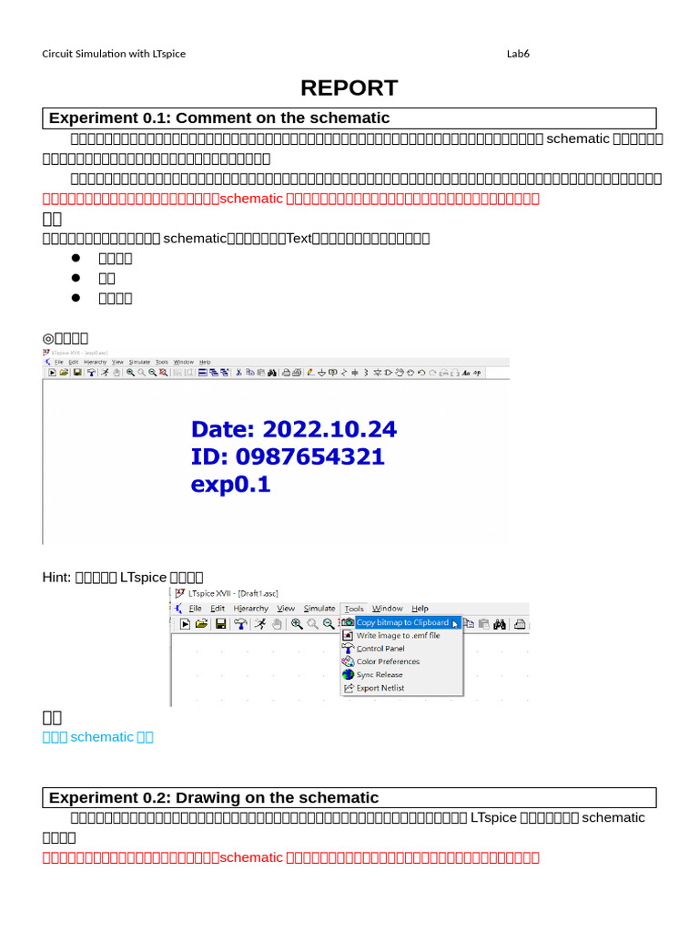 Lab06 - RE - Circuit Simulation With LTspice | PDF