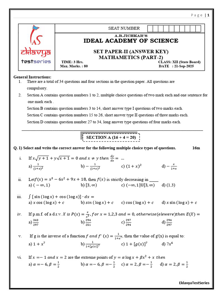 Set Paper Phase - 2 Maths (Part - 2) 21-09-25 - Answer Key - Part - 2 ...