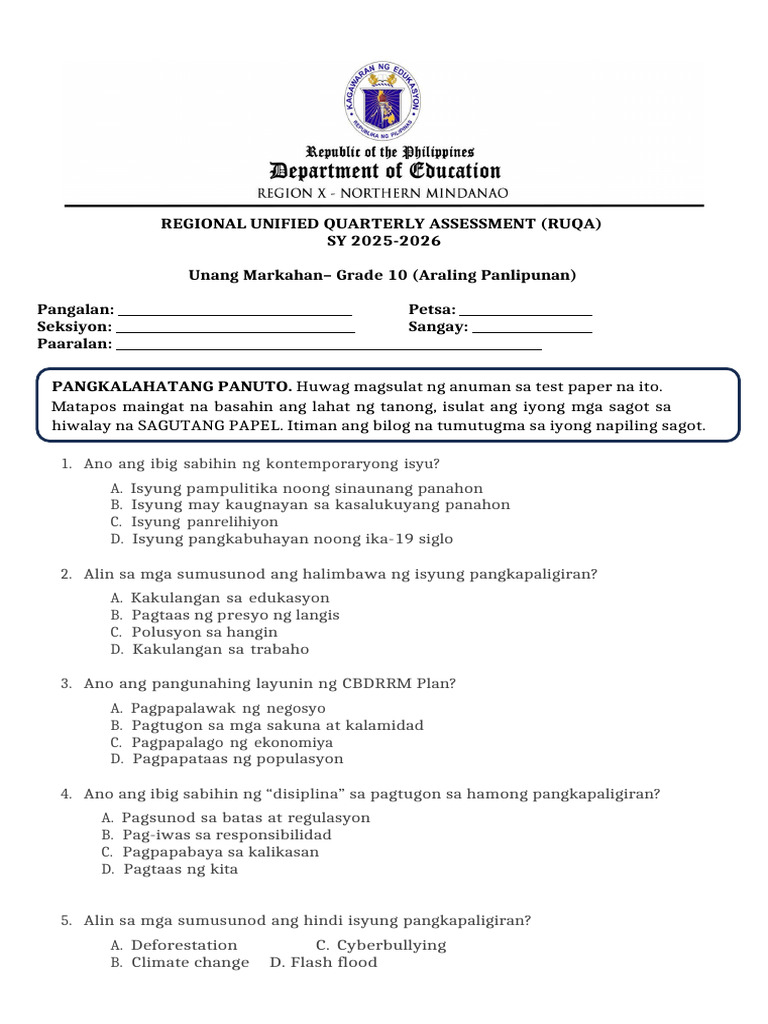 AP G10 Test QuestionnaireQ1 2025 26 | PDF
